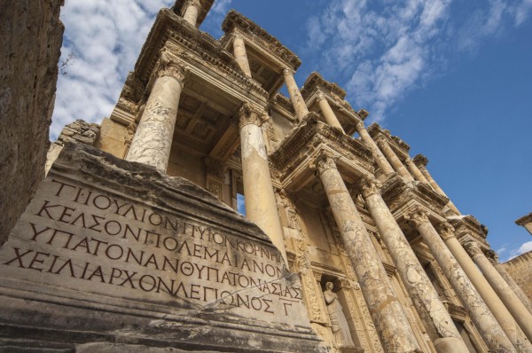 Desenterrando la grandeza: Tu guía esencial para visitar la antigua Éfeso