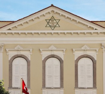 Bet Israel Synagogue | Culture Tours